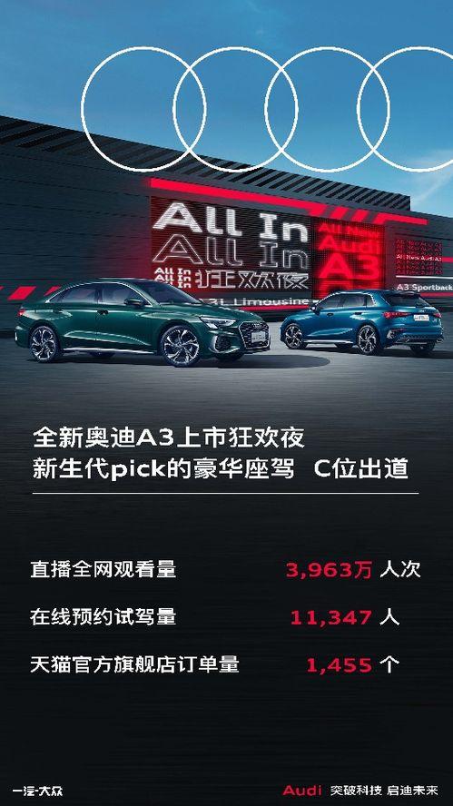 丨国产丨 综合天天99,天天99，尽享视听盛宴